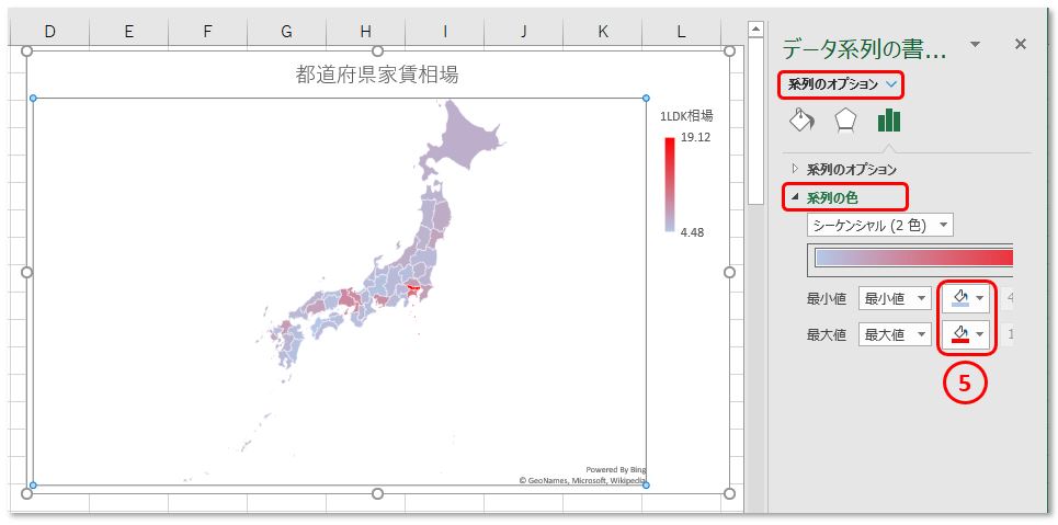 Excel 日本地図を塗り分ける方法 Excel屋 エクセルや